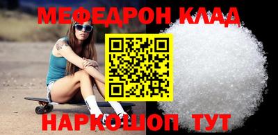 героин Бугуруслан