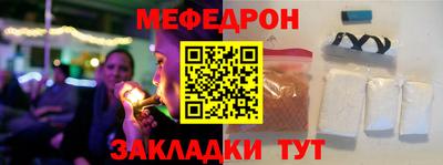 героин Бугуруслан