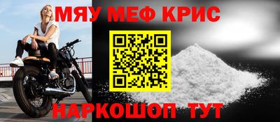 героин Бугуруслан