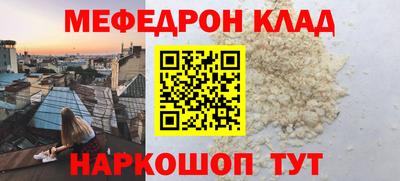 jwh Будённовск