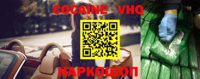 героин Бугуруслан
