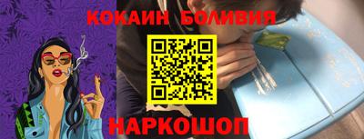 таблы Бузулук