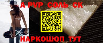 jwh Будённовск