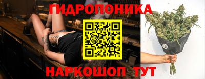 героин Бугуруслан