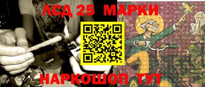 jwh Будённовск