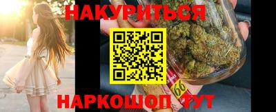 jwh Будённовск