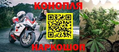 героин Бугуруслан