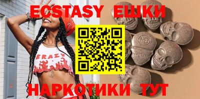 героин Бугуруслан