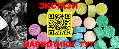 jwh Будённовск
