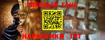 jwh Будённовск