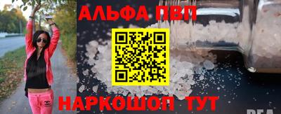 jwh Будённовск