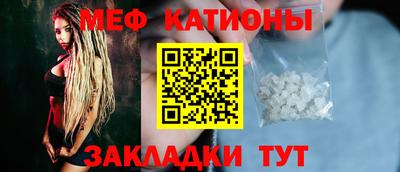 героин Бугуруслан